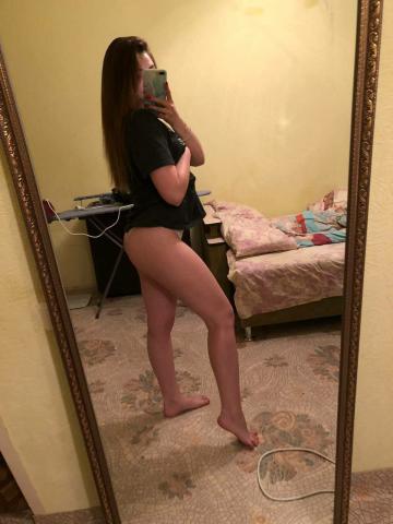 Алина